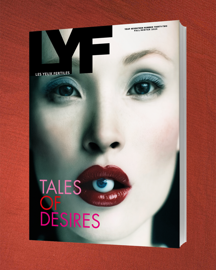 FIVE AND UNDER. ELEN BEZHEN