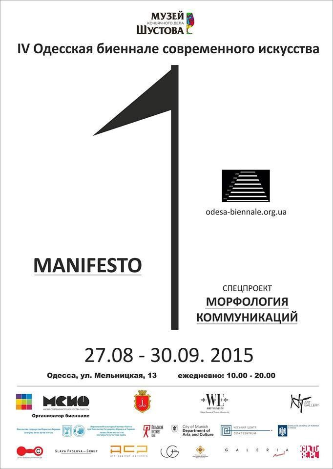 Katerina Kiper Photography