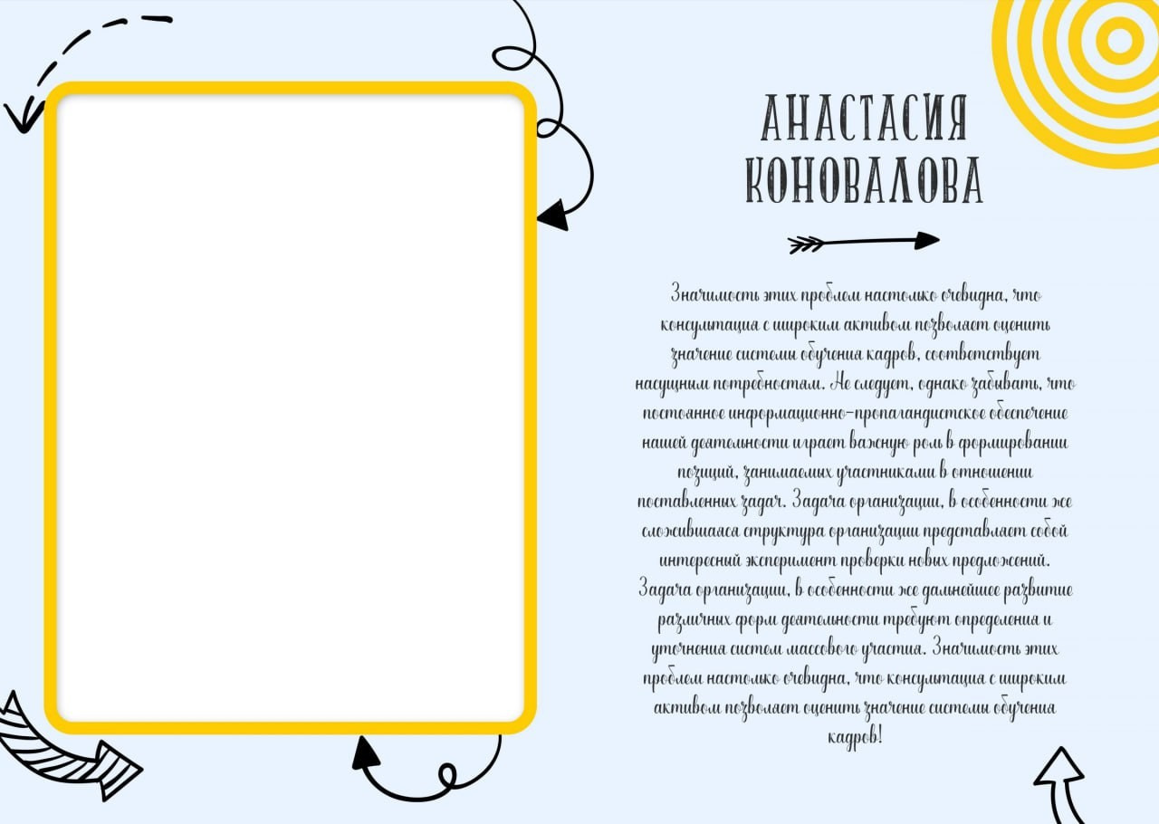 03. Фотограф в Кишиневе, Чадыр-Лунге, в Комрате Ковалева Зинаида