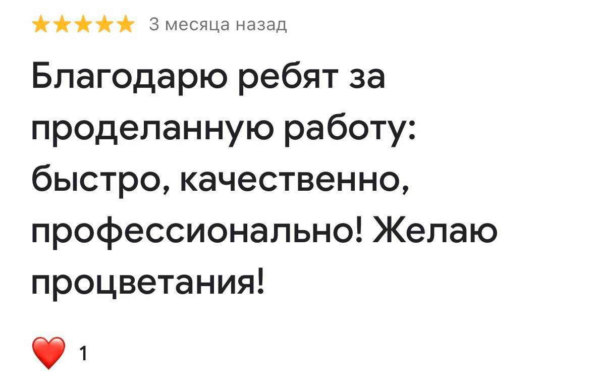 Детейлинг и Ремонт Кузова 🛠️ Молдова 🇲🇩