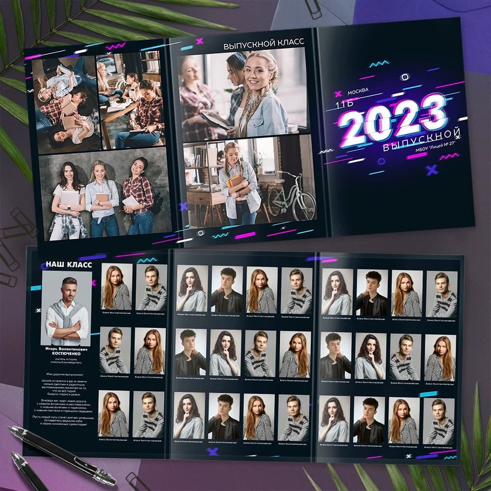 31. Фотограф в Кишиневе, Чадыр-Лунге, в Комрате Ковалева Зинаида