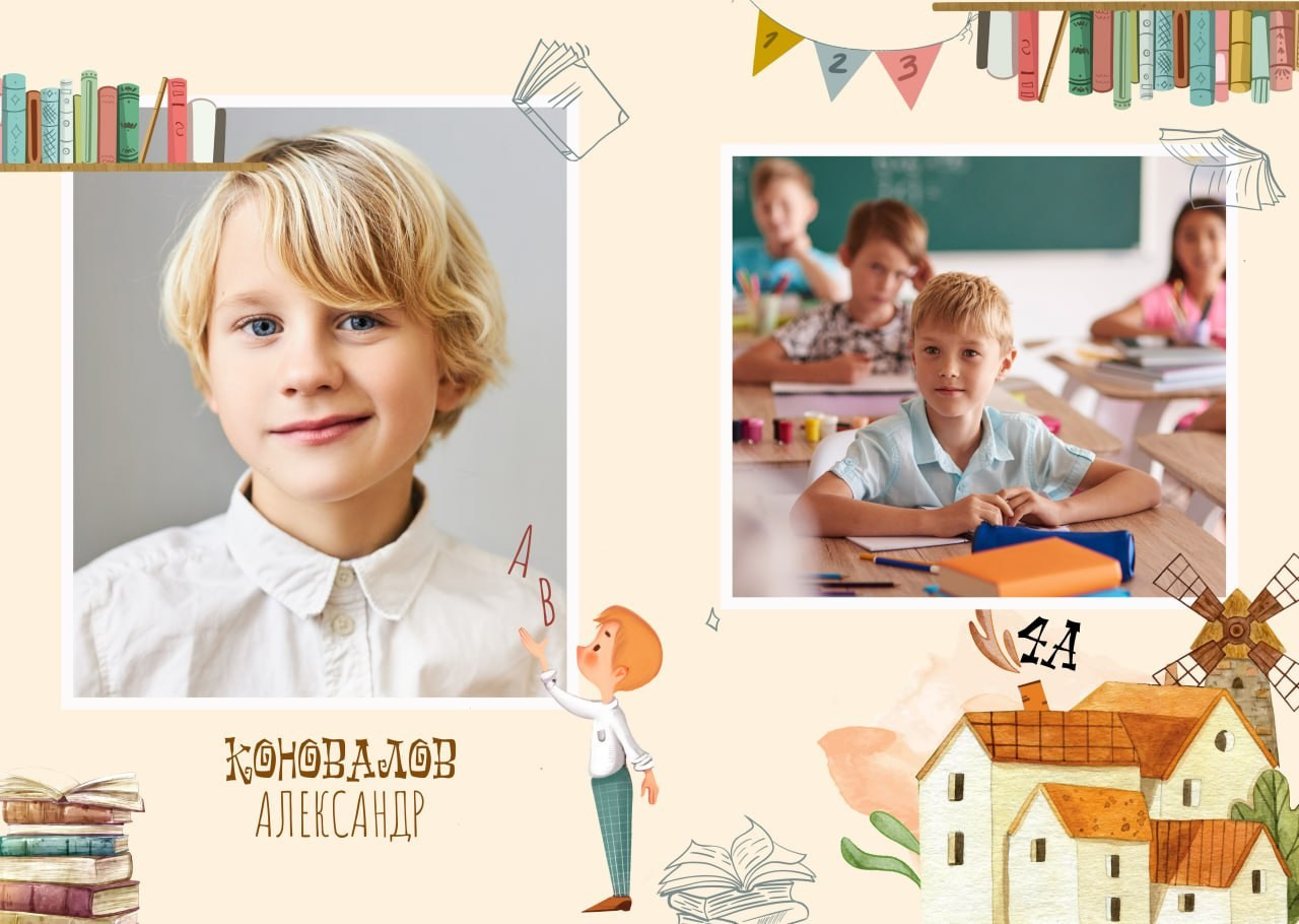 19. Фотограф в Кишиневе, Чадыр-Лунге, в Комрате Ковалева Зинаида