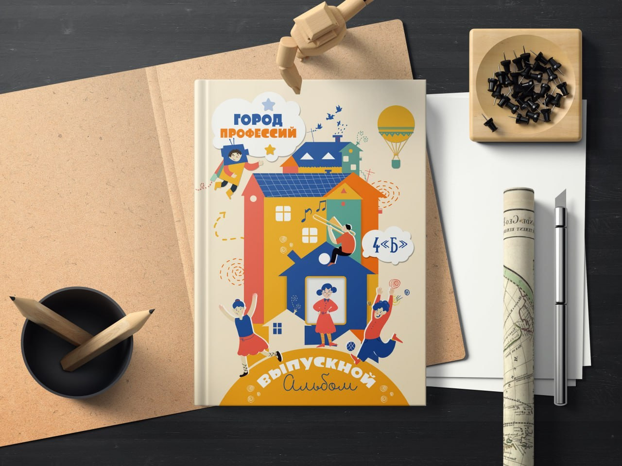 20. Фотограф в Кишиневе, Чадыр-Лунге, в Комрате Ковалева Зинаида