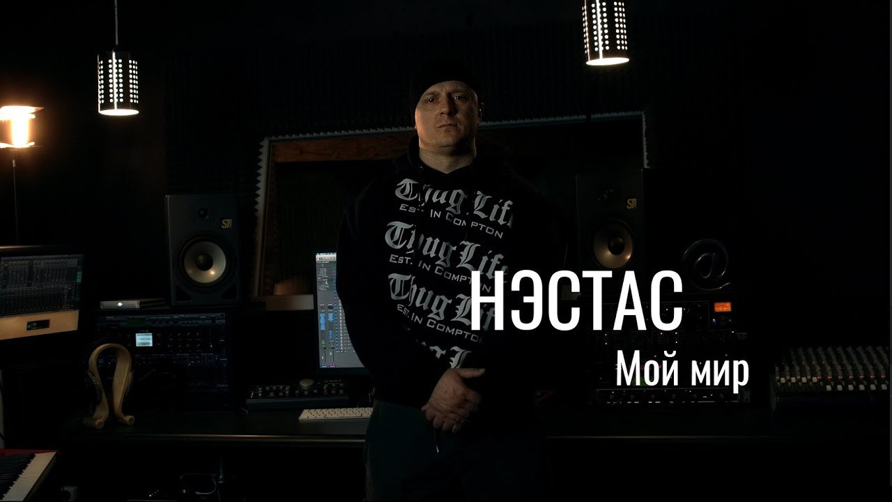 Recstudiofilm — Фото видео услуги на свадьбу в Санкт-Петербурге и Ленинградской области. Recstudiofilm — Фото видео услуги на свадьбу в Молдове