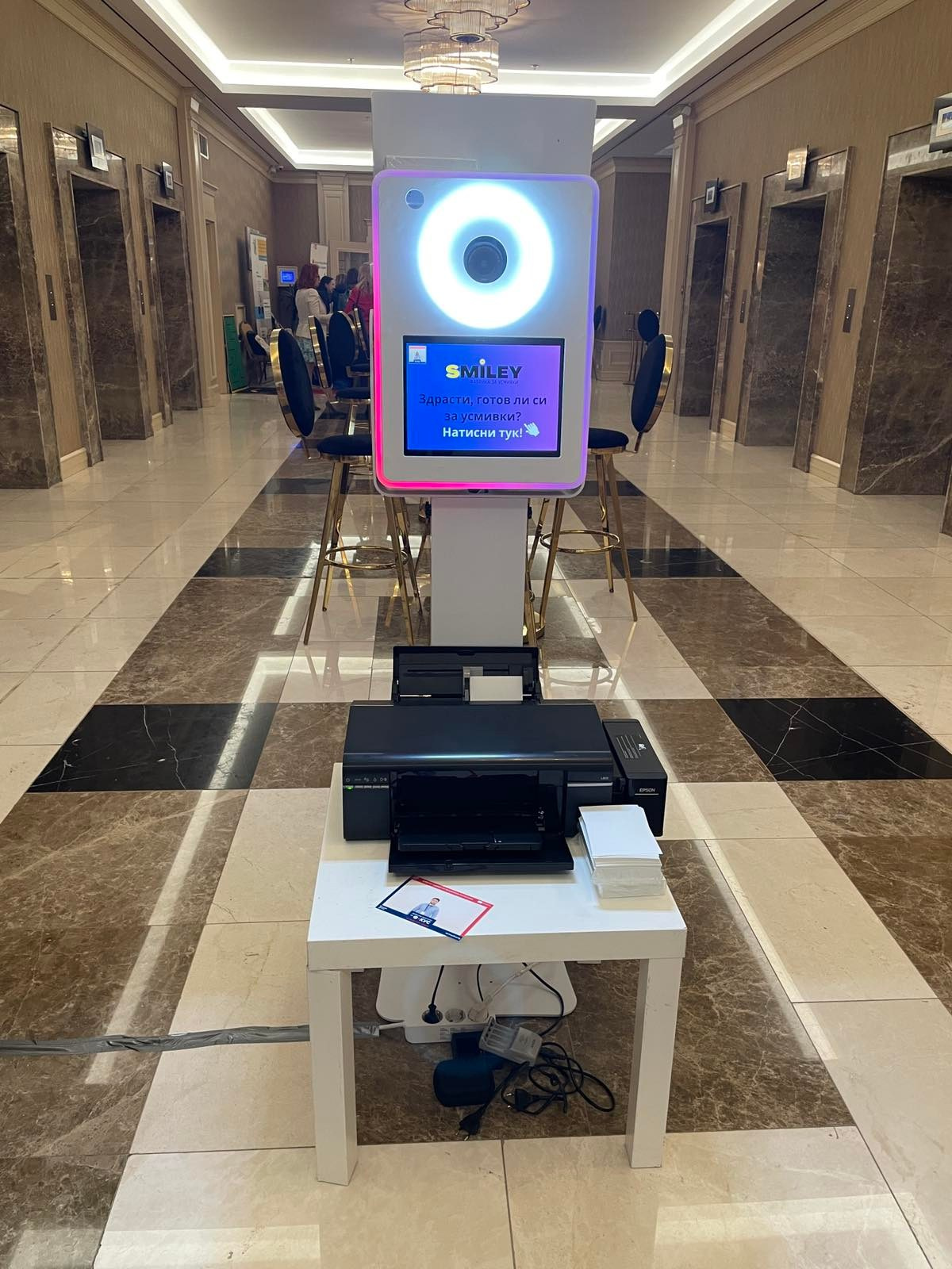 Фотобудка. Фототека