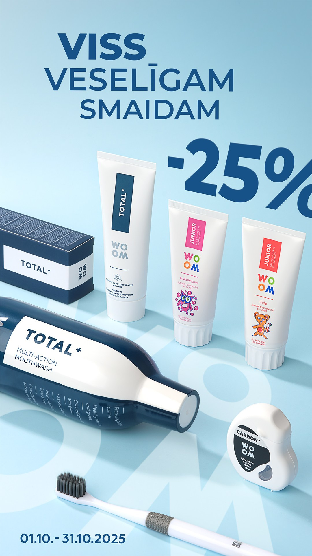 WOOM — advertising for BENU pharmacy. ContentLab — visual content for your business