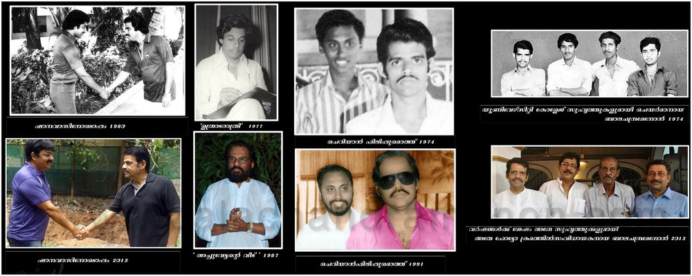A flashback into images from the career of Balachandra Menon. Balachandra Menon