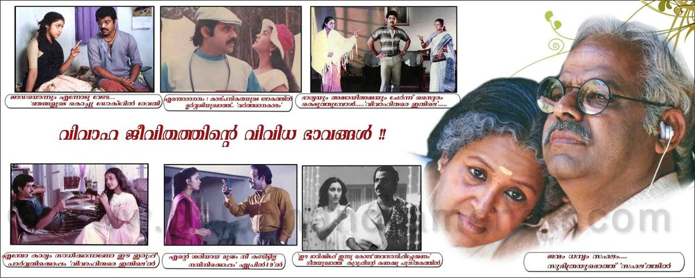 A flashback into images from the career of Balachandra Menon. Balachandra Menon