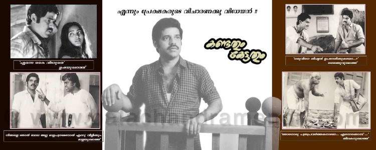 Movie stills from the various movies credited to Balachandra Menon. Balachandra Menon