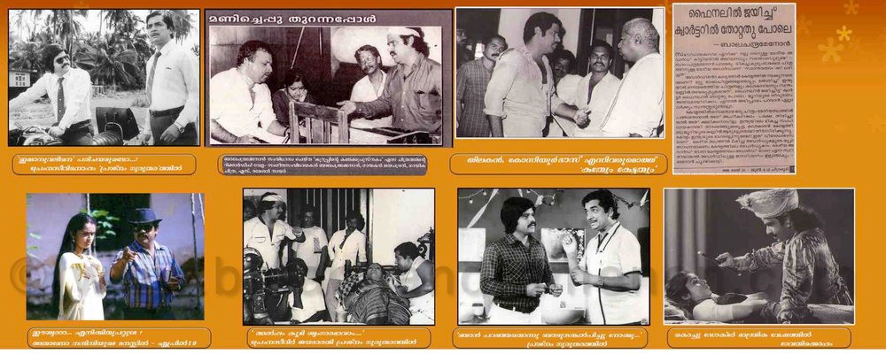 A flashback into images from the career of Balachandra Menon. Balachandra Menon