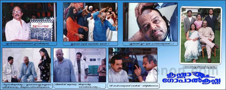 Movie stills from the various movies credited to Balachandra Menon. Balachandra Menon