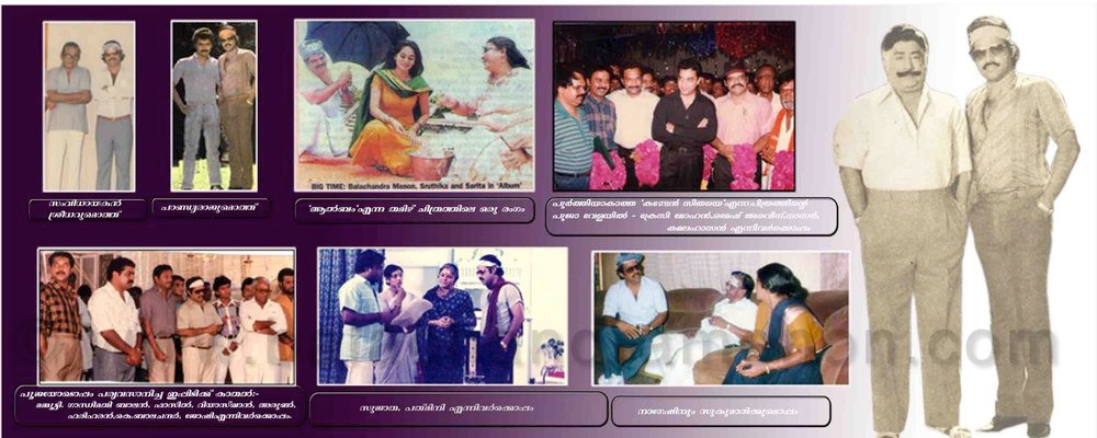 A flashback into images from the career of Balachandra Menon. Balachandra Menon