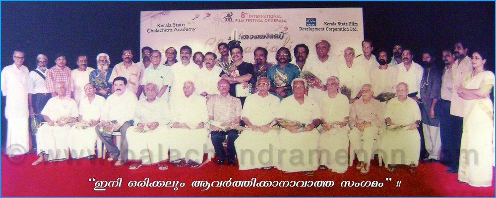 A flashback into images from the career of Balachandra Menon. Balachandra Menon