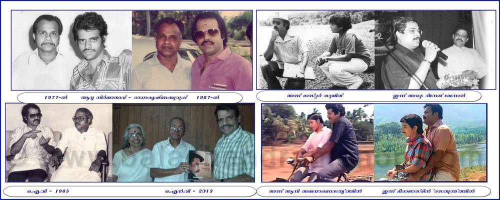A flashback into images from the career of Balachandra Menon. Balachandra Menon