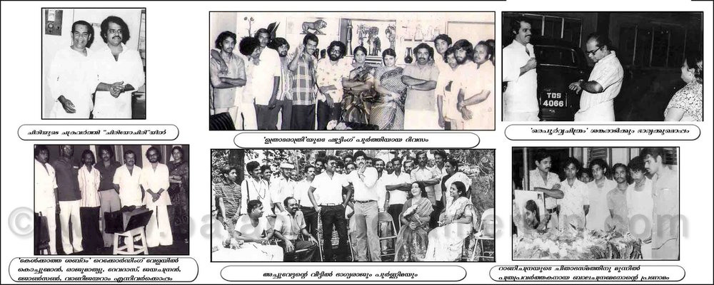 A flashback into images from the career of Balachandra Menon. Balachandra Menon