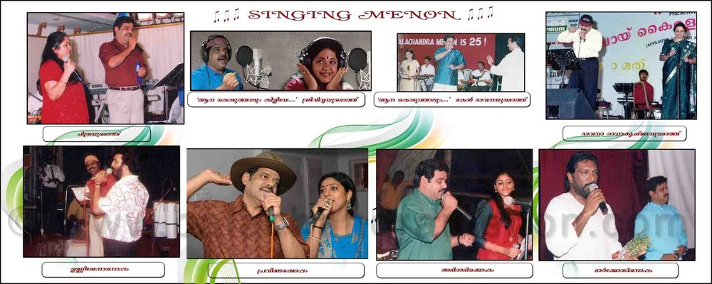 A flashback into images from the career of Balachandra Menon. Balachandra Menon