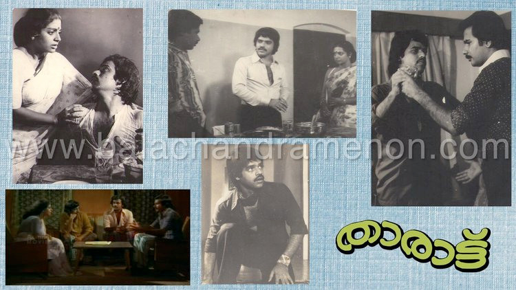 Movie stills from the various movies credited to Balachandra Menon. Balachandra Menon