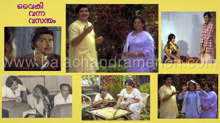 Movie stills from the various movies credited to Balachandra Menon. Balachandra Menon