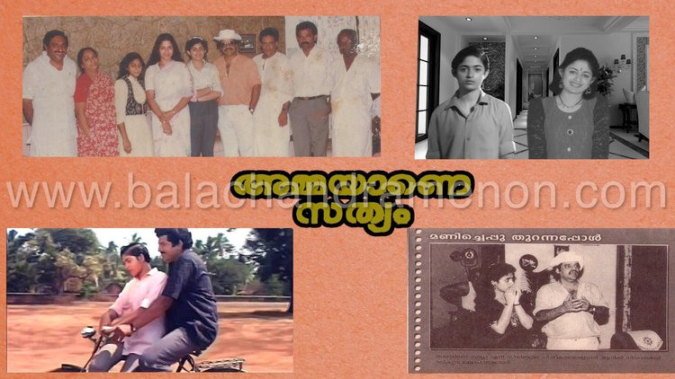 Movie stills from the various movies credited to Balachandra Menon. Balachandra Menon