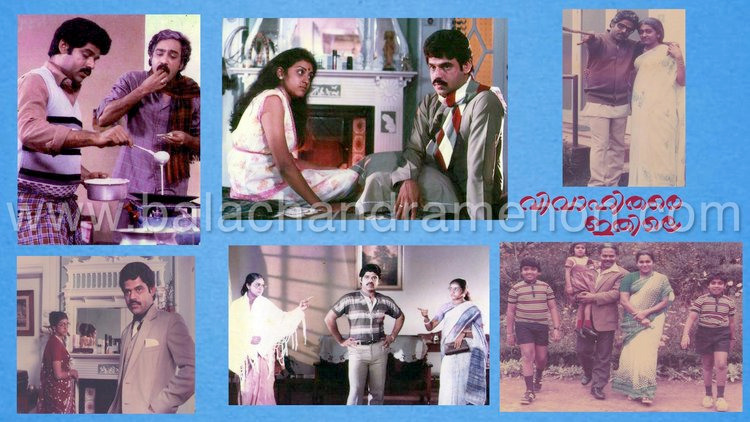 Movie stills from the various movies credited to Balachandra Menon. Balachandra Menon