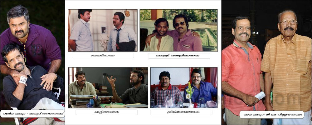 A flashback into images from the career of Balachandra Menon. Balachandra Menon