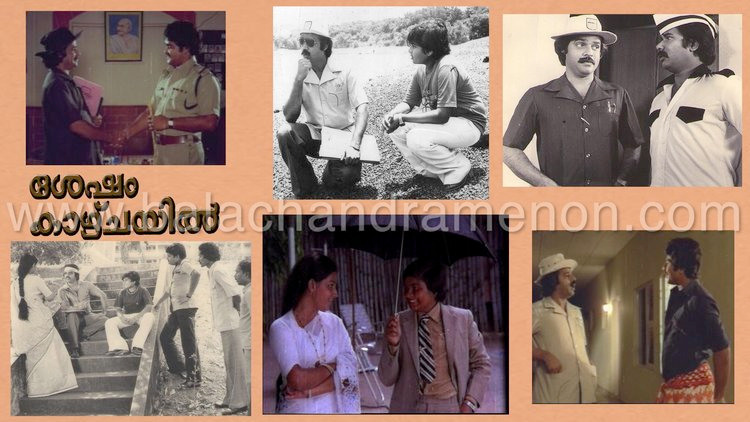 Movie stills from the various movies credited to Balachandra Menon. Balachandra Menon