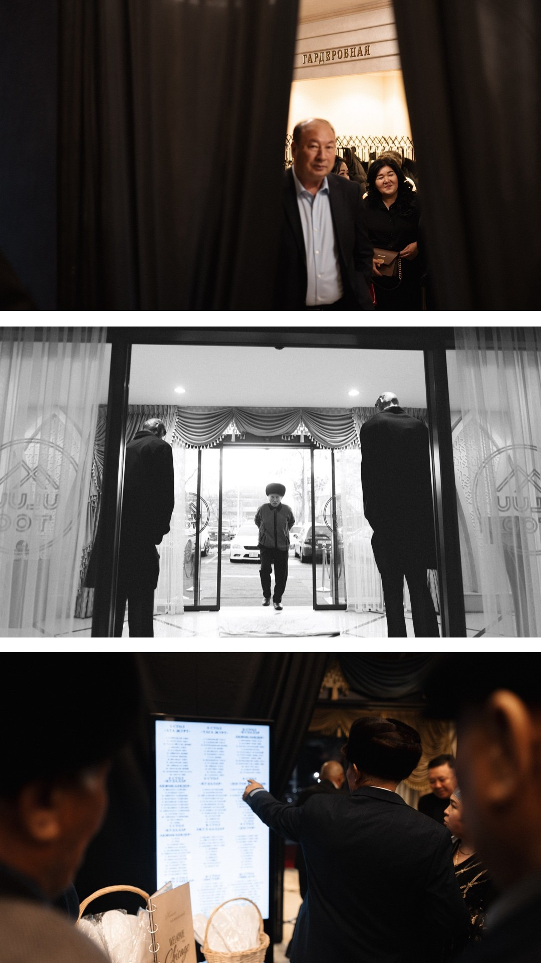 Welcome to Chicago | Family Event. Азимжан Нуритдинходжаев — свадебный фотограф