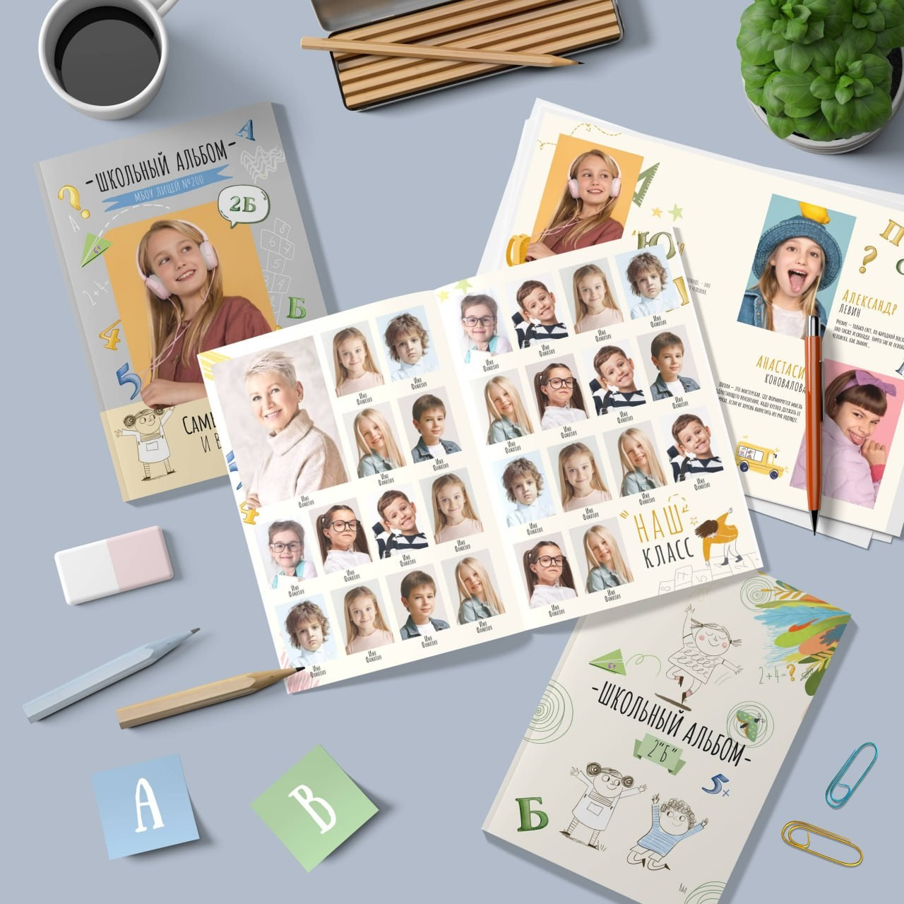 18. Фотограф в Кишиневе, Чадыр-Лунге, в Комрате Ковалева Зинаида