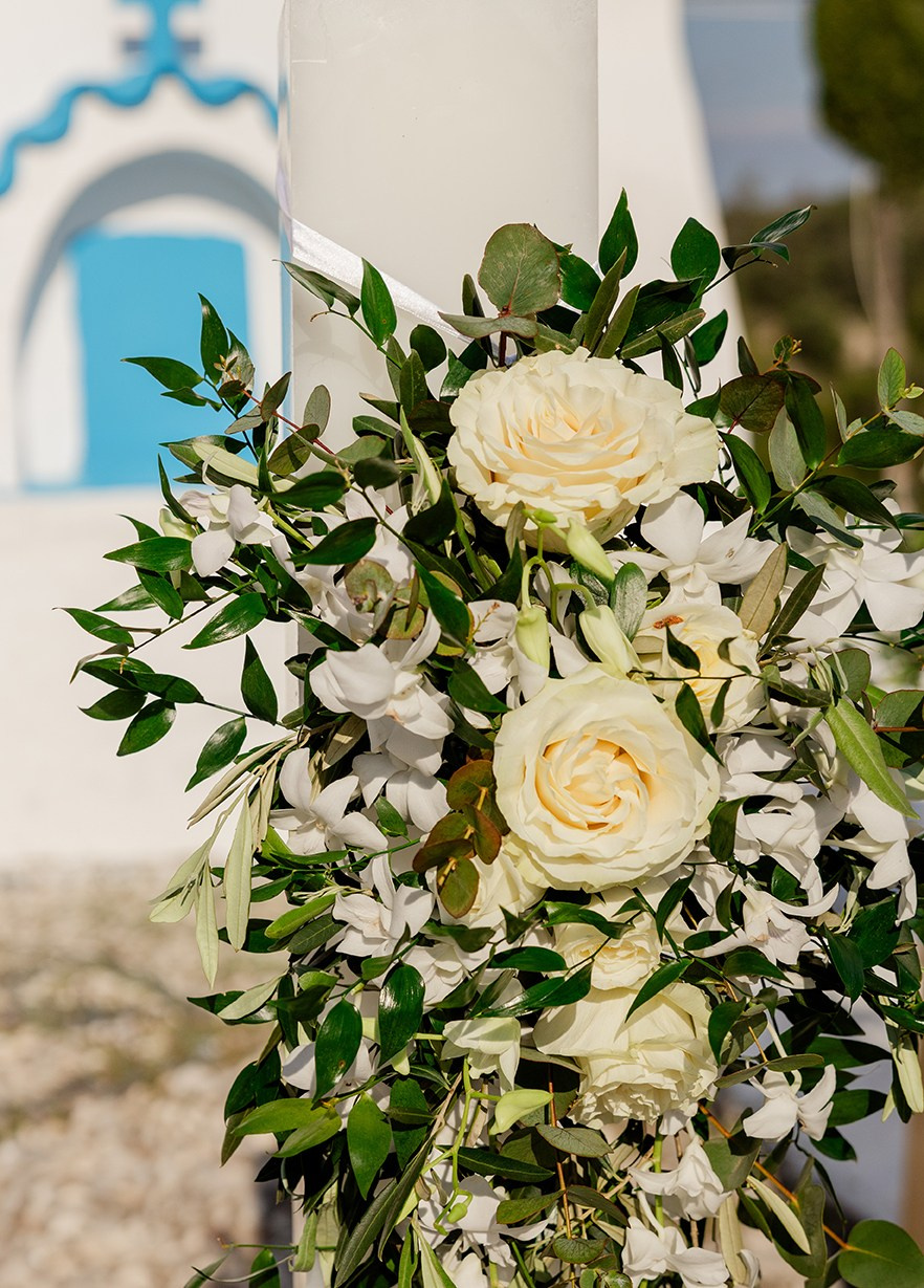 Traditional Greek Wedding