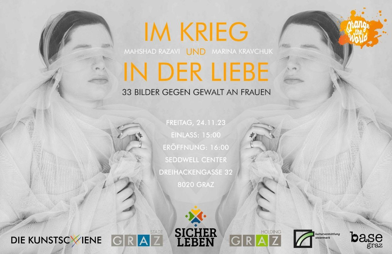 Im Krieg und in der Liebe. Fotografin Marina Kravchuk