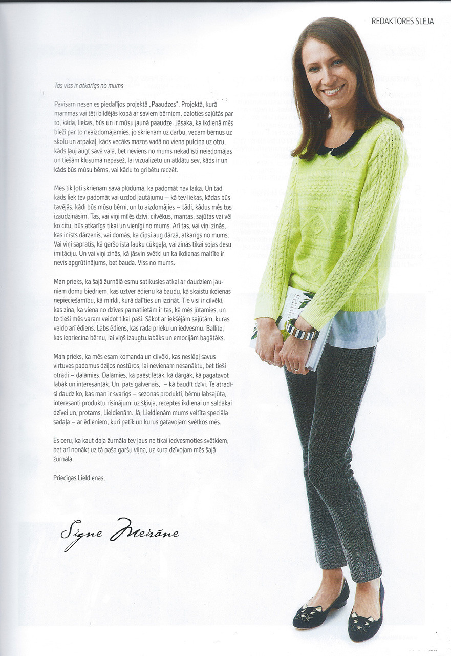 О нас | MARIMOart.lv. Услуги рекламного фотографа