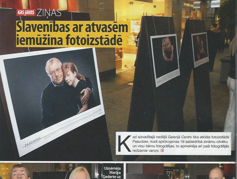 О нас | MARIMOart.lv. Услуги рекламного фотографа