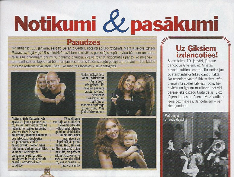 О нас | MARIMOart.lv. Услуги рекламного фотографа