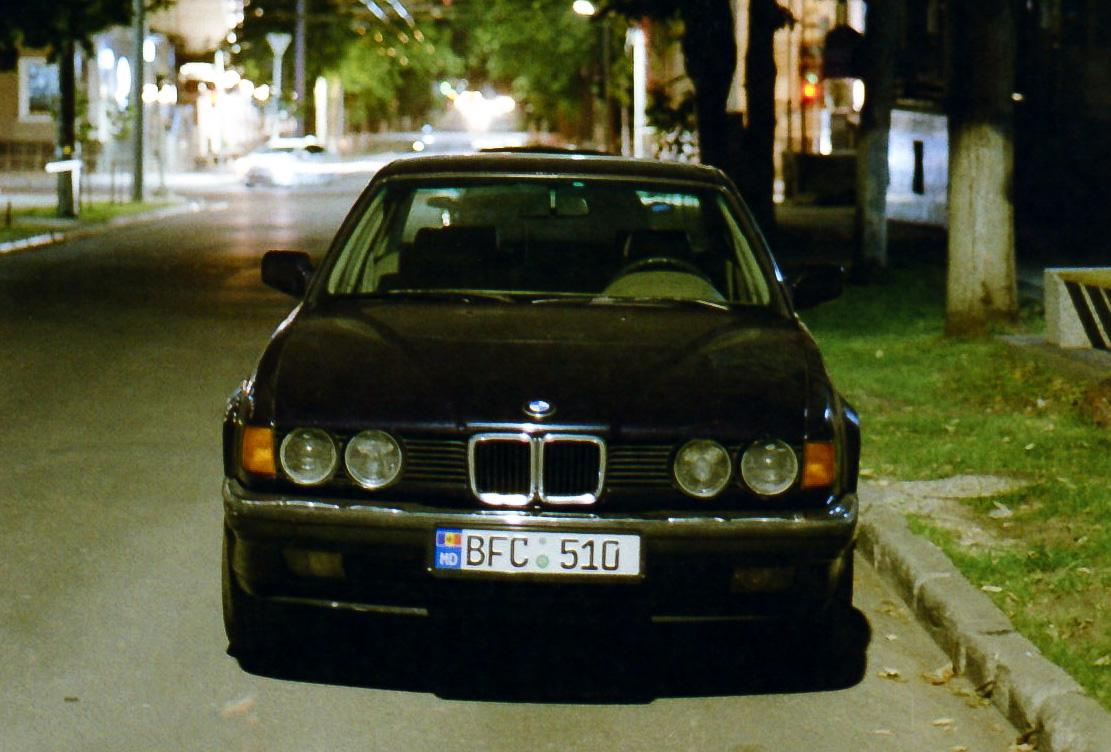 35mm Film Photo. Photographer from Moldova Igor Bogaciov