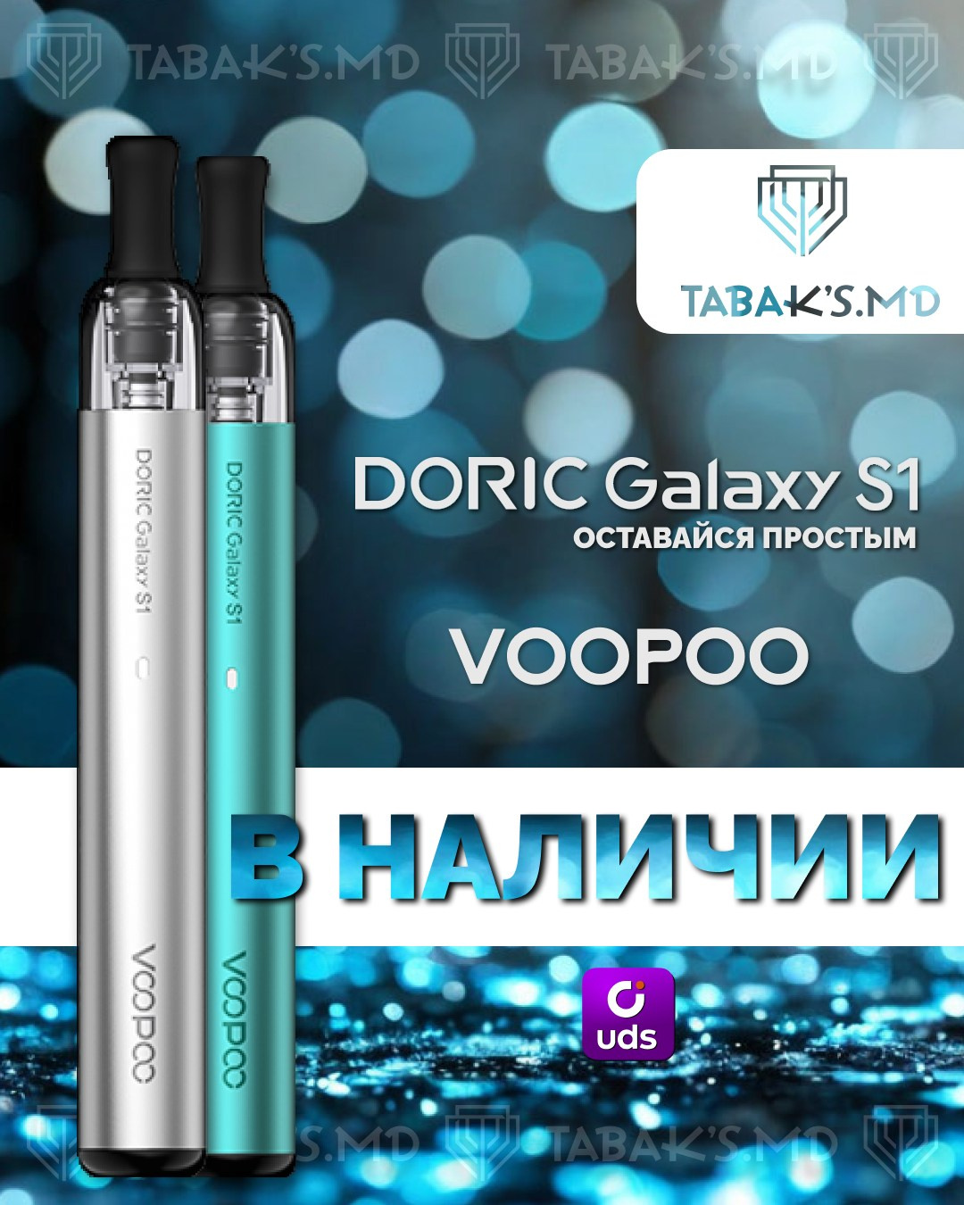 Дизайн / Брендинг / Логотипы / проектирование вывесок