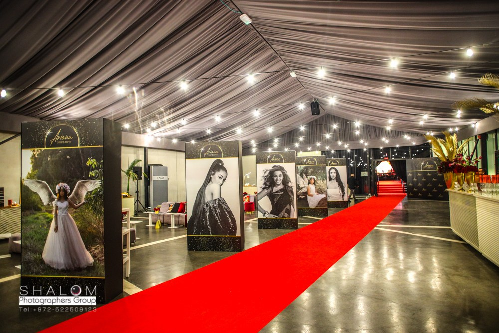 Bat Mitzvah Ariana. Wedding and events photographers Studio Shalom