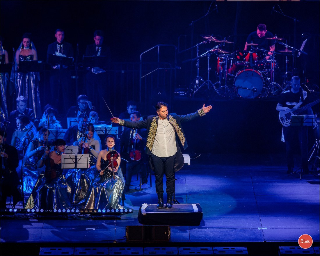 ROCK SYMPHONY à Strasbourg !. Photographe à Strasbourg | Portraits, Studio, Enfants, Événements