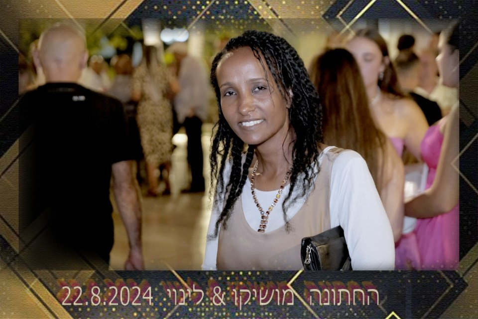 החתונה מושיקו & לינוי. .2024. Middle East Photo Agency — Photography & Event Magnets — סוכנות צילום והדפסת מגנטים לאירועים