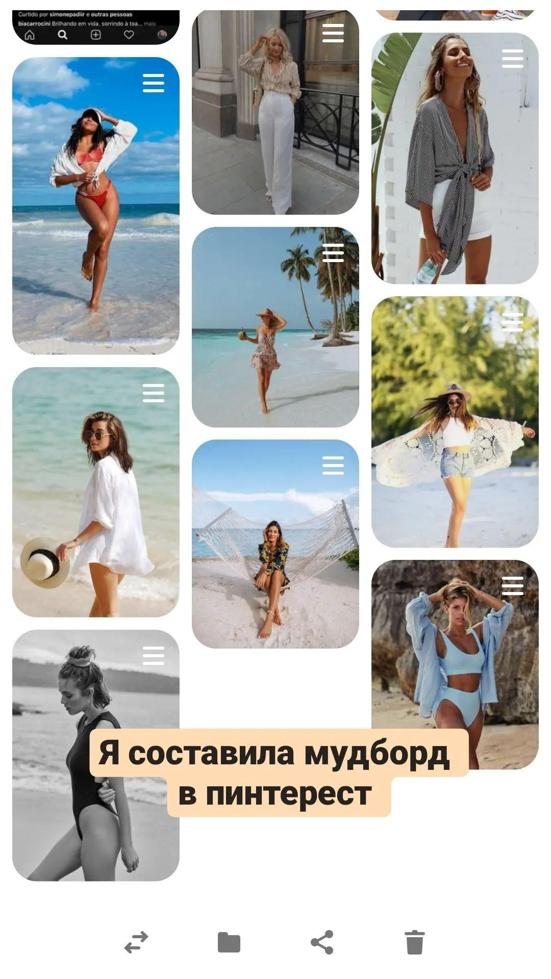 Маша. Фотограф и визажист Анастасия Гусарова