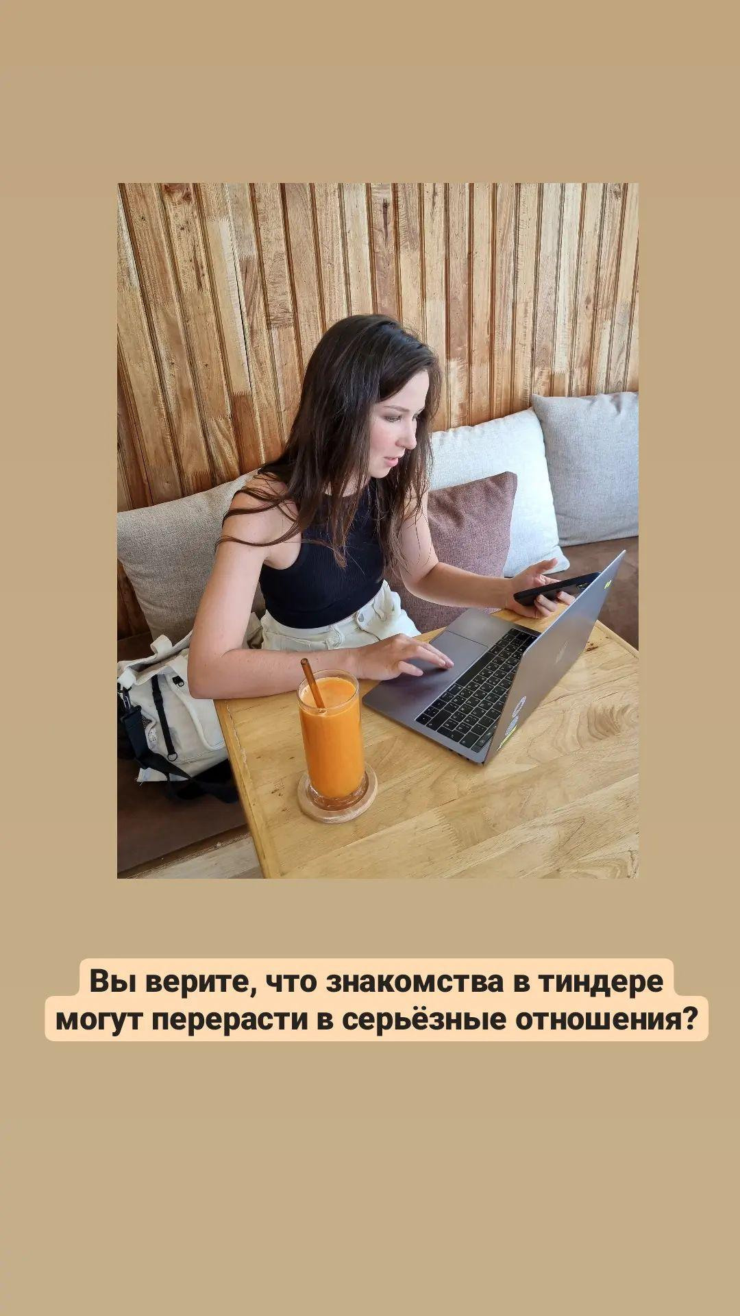 Аня. Фотограф и визажист Анастасия Гусарова