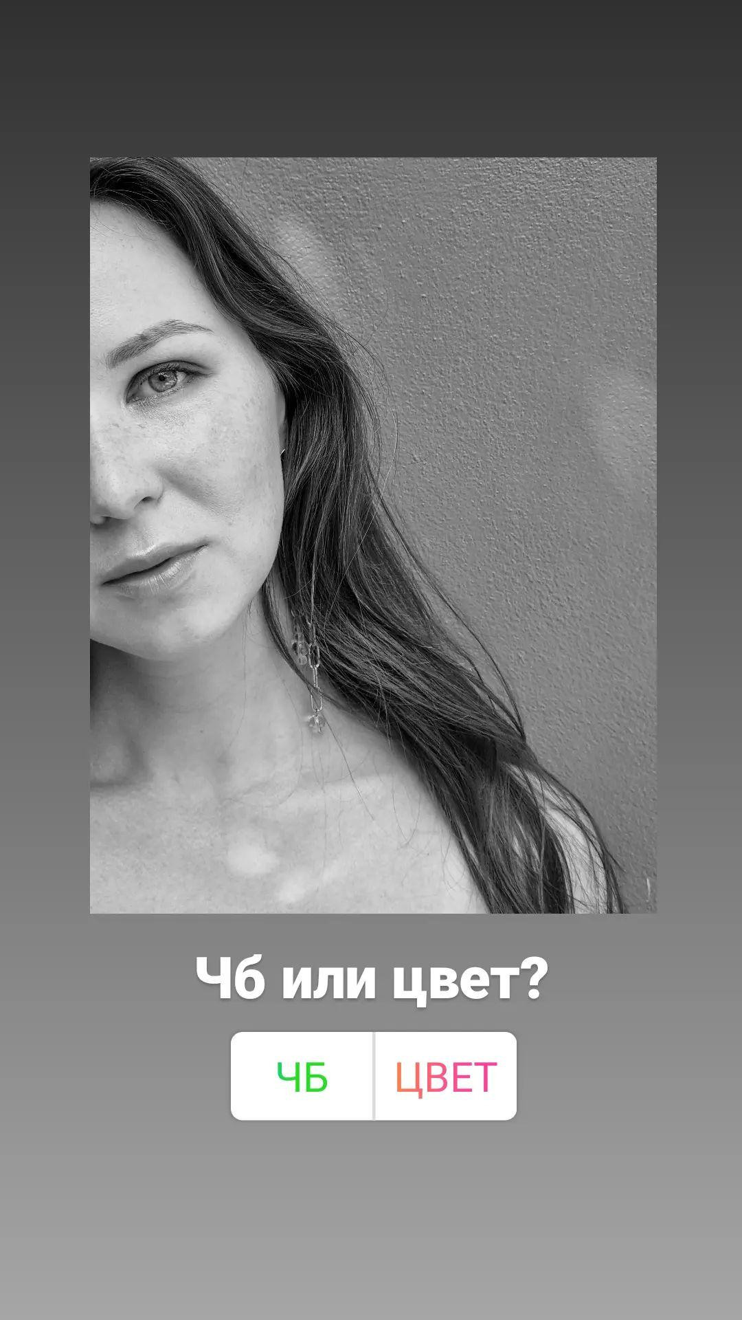 Аня. Фотограф и визажист Анастасия Гусарова