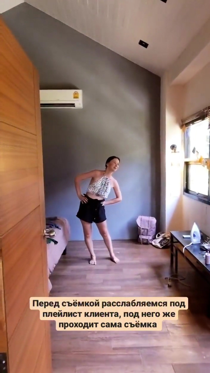 Аня. Фотограф и визажист Анастасия Гусарова