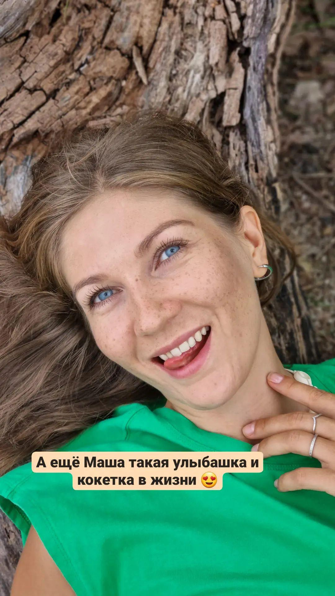 Маша. Фотограф и визажист Анастасия Гусарова