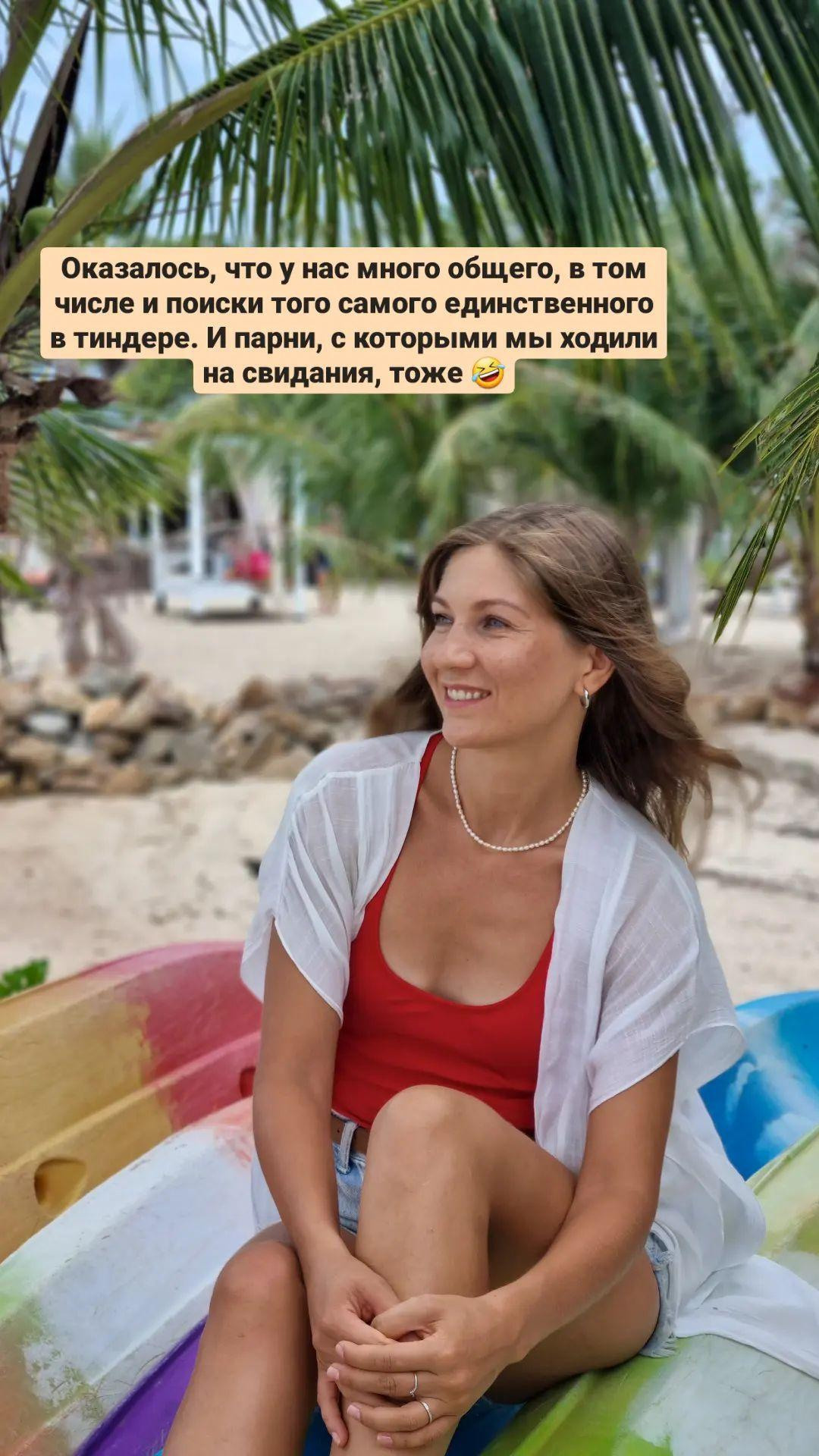 Маша. Фотограф и визажист Анастасия Гусарова