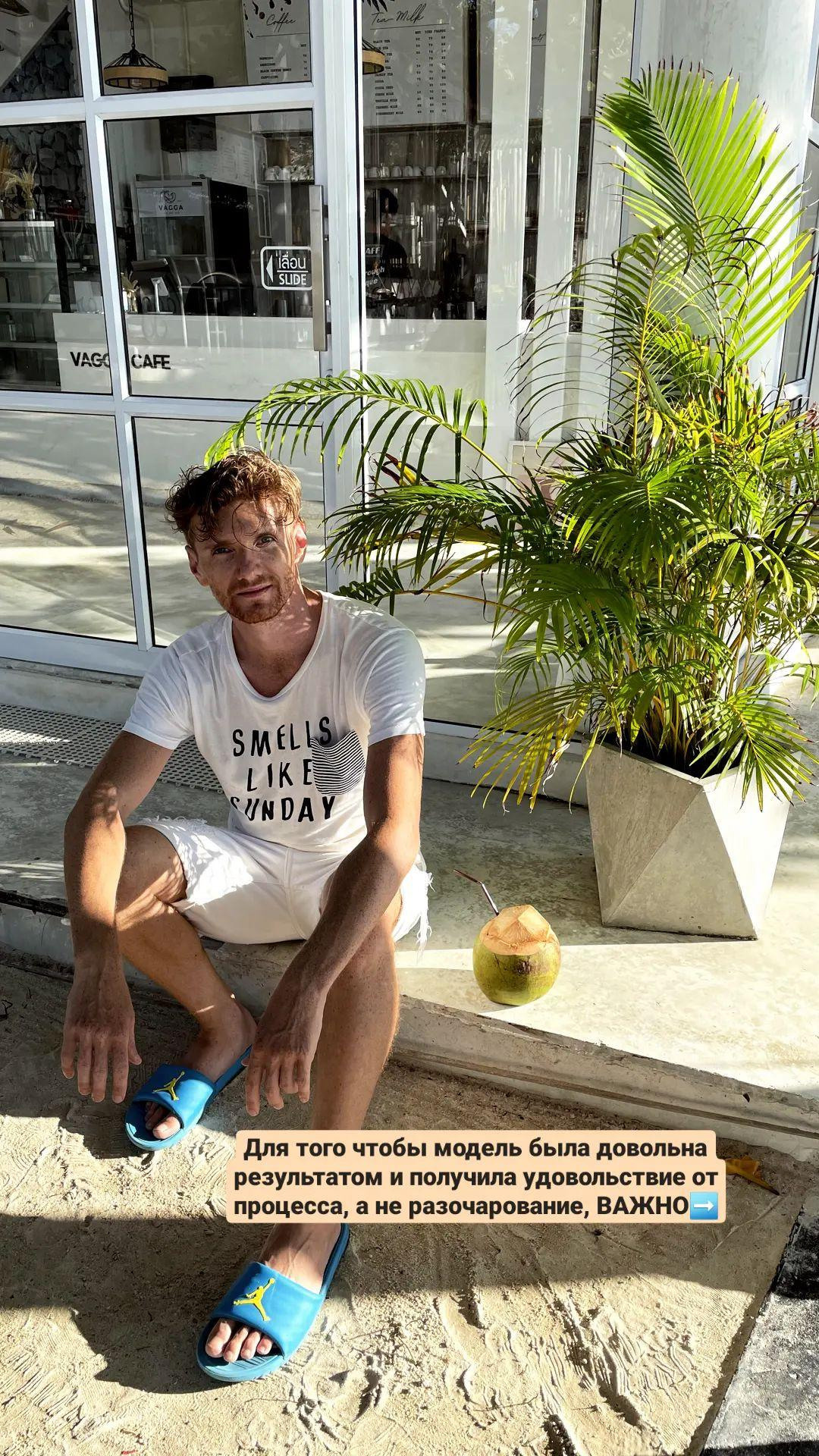 Вадим. Фотограф и визажист Анастасия Гусарова