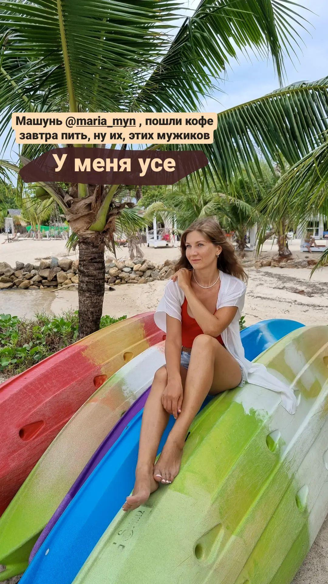 Маша. Фотограф и визажист Анастасия Гусарова