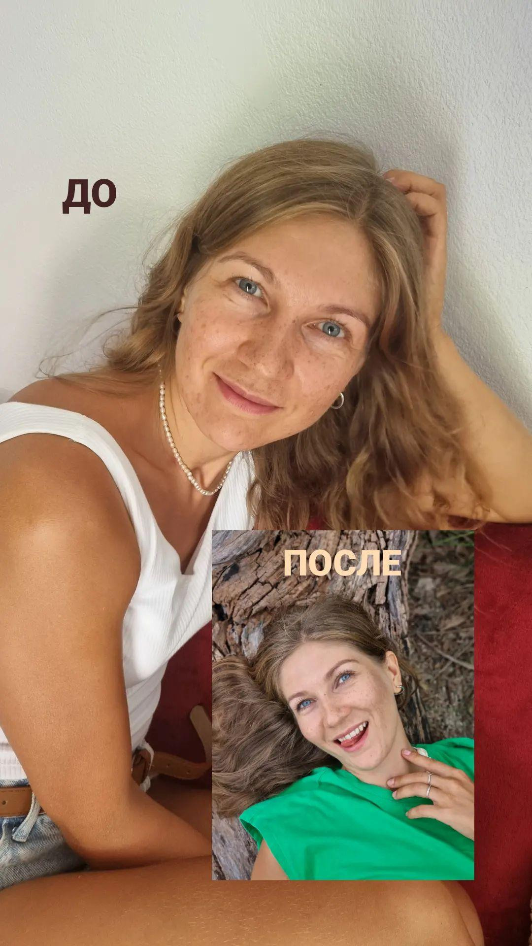 Маша. Фотограф и визажист Анастасия Гусарова