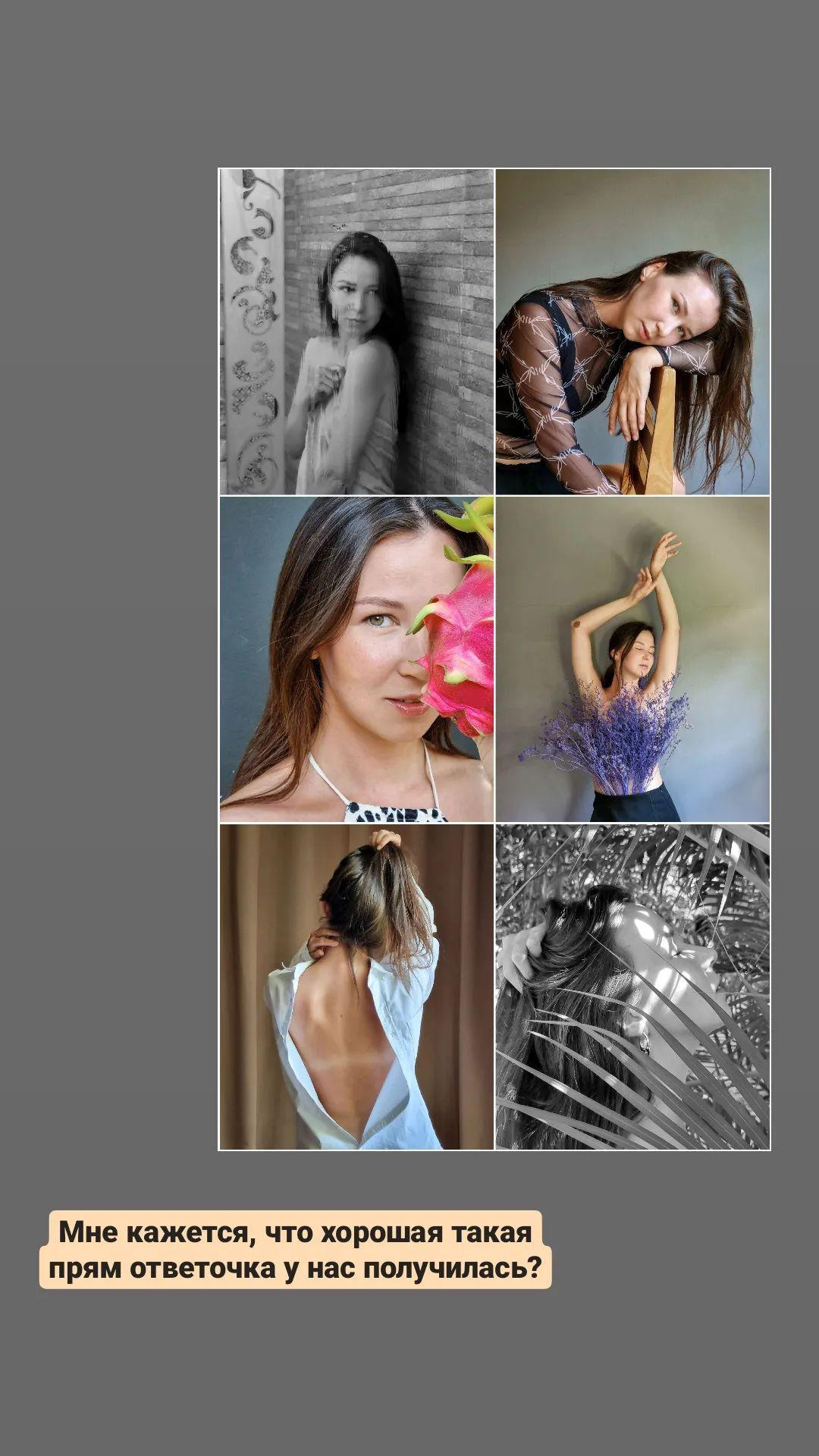 Аня. Фотограф и визажист Анастасия Гусарова