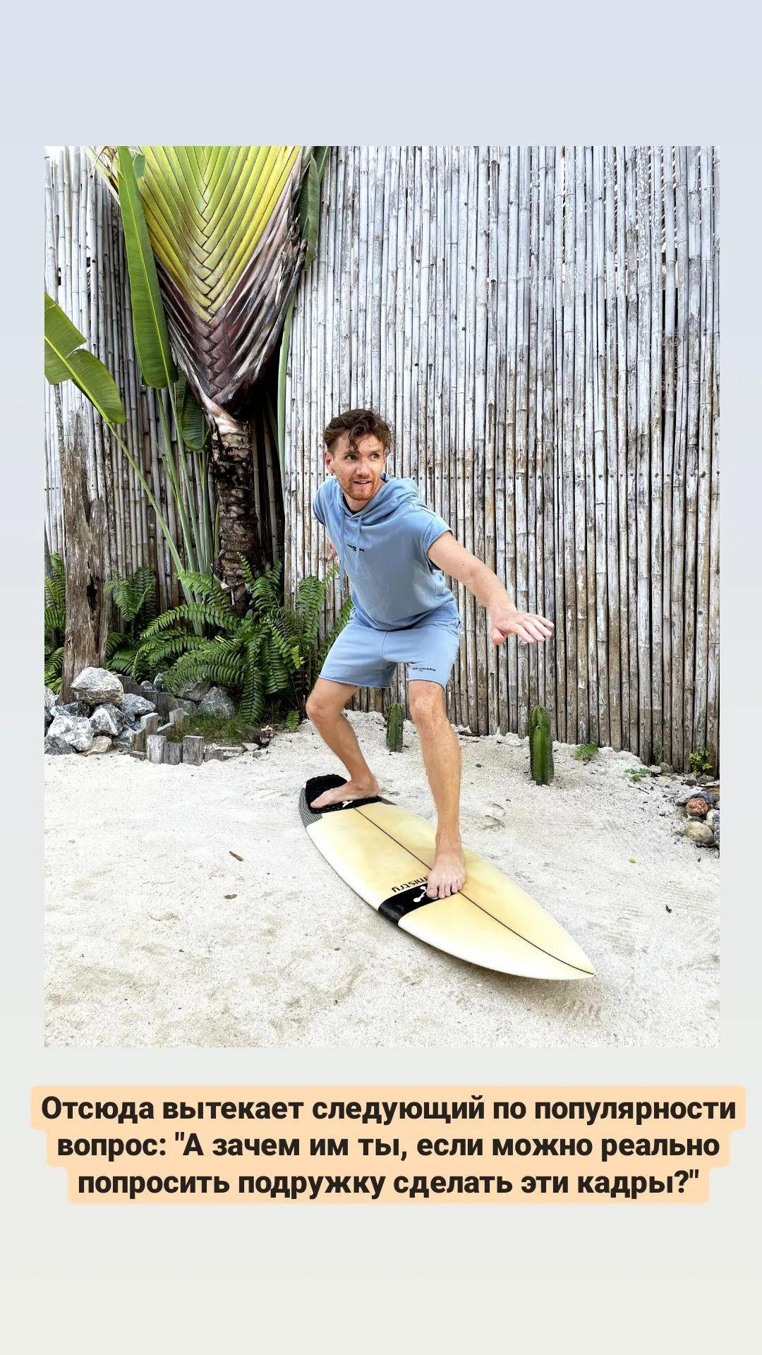 Вадим. Фотограф и визажист Анастасия Гусарова