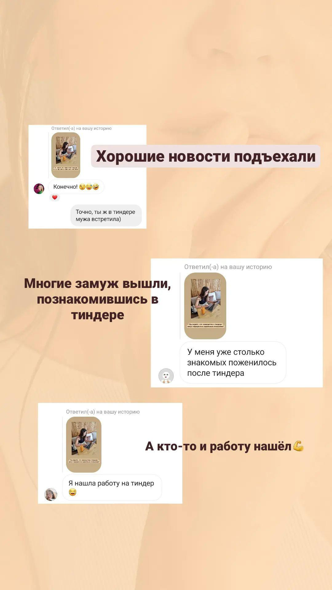 Аня. Фотограф и визажист Анастасия Гусарова